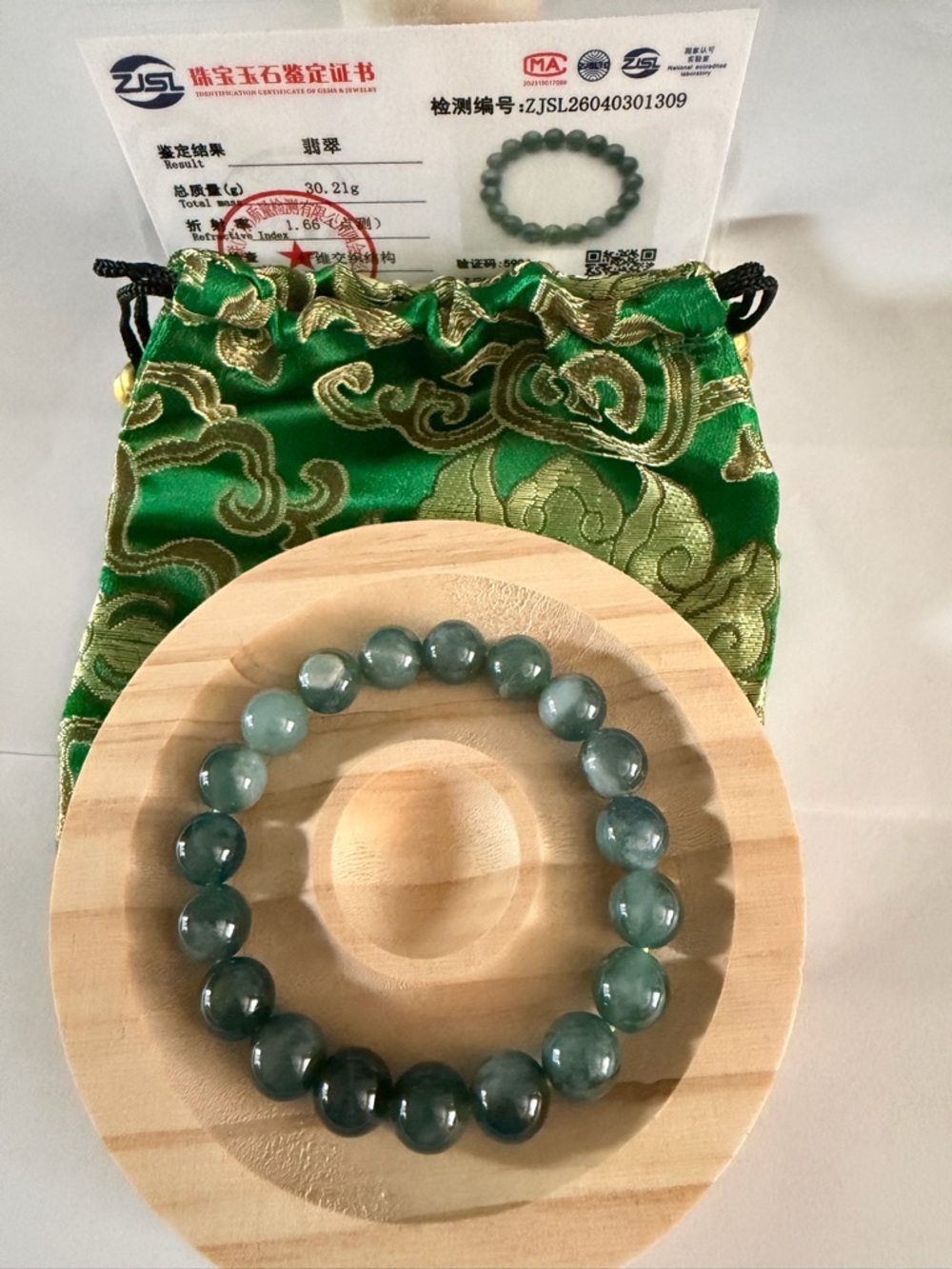 Certified Icy Dark Green Jade Beaded Bracelet